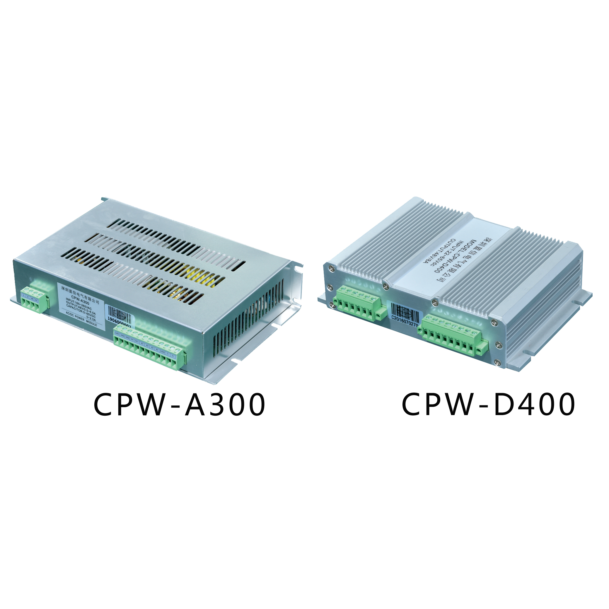 CPW超级电容电源模块
